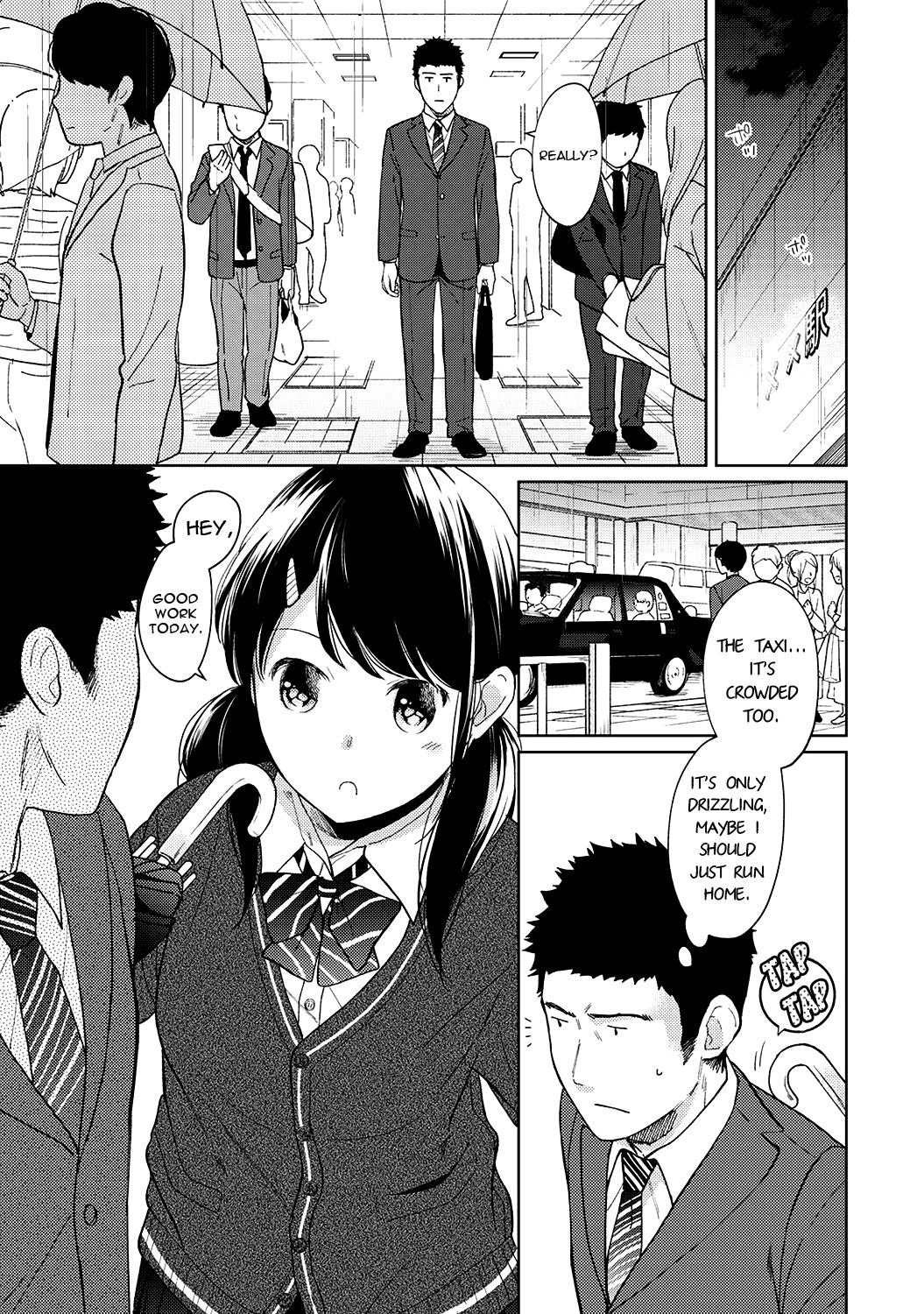 Hentai Manga Comic-1LDK+JK Suddenly Living Together?-Chapter 12-2